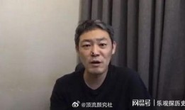爆料博主毁容事件视频