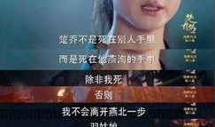 仙舟剧情爆料最新消息视频,最新爆料视频深度解析